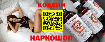 мефедрон мука Можга