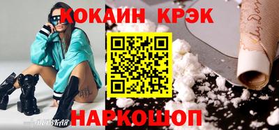 jwh Моздок