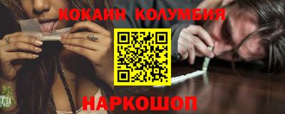 мет Можайск