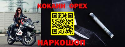 jwh Моздок