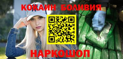 мет Можайск