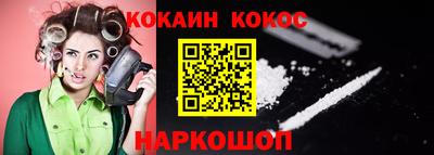jwh Моздок