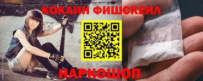 мет Можайск