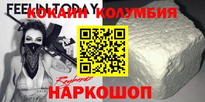 мет Можайск