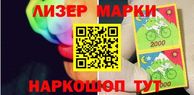 мет Можайск