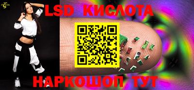 jwh Моздок