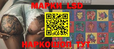 мет Можайск