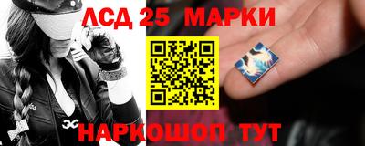мефедрон мука Можга