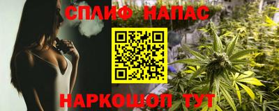 мефедрон мука Можга
