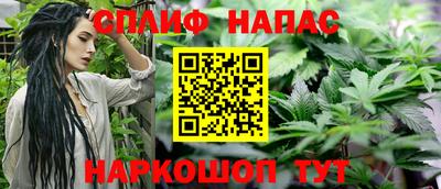 мет Можайск
