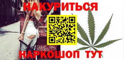 мет Можайск