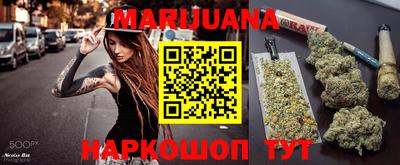 мефедрон мука Можга