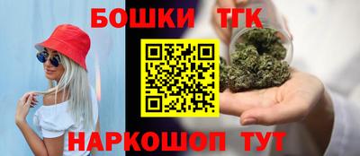мет Можайск