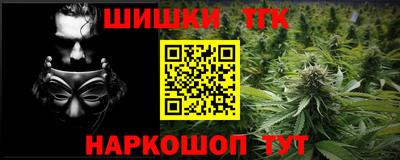 мефедрон мука Можга