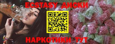 мефедрон мука Можга