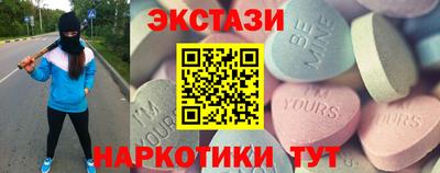 мет Можайск