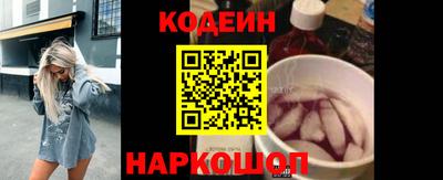 мет Можайск