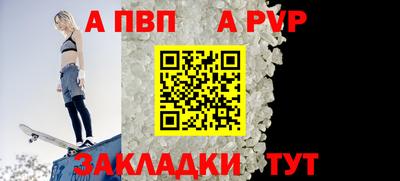 jwh Моздок
