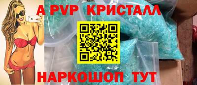 jwh Моздок