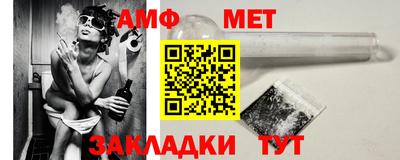 jwh Моздок