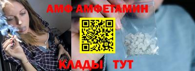 мефедрон мука Можга