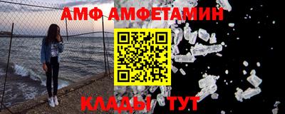 jwh Моздок