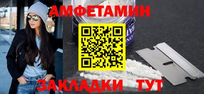 jwh Моздок