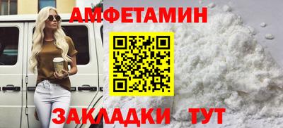 jwh Моздок