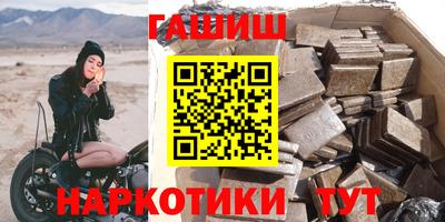 jwh Моздок