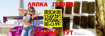 мет Можайск