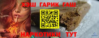 мефедрон мука Можга