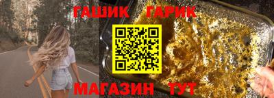 jwh Моздок