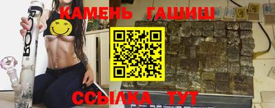 мефедрон мука Можга