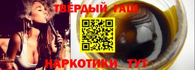 мефедрон мука Можга